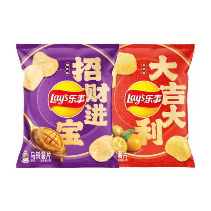 Chips