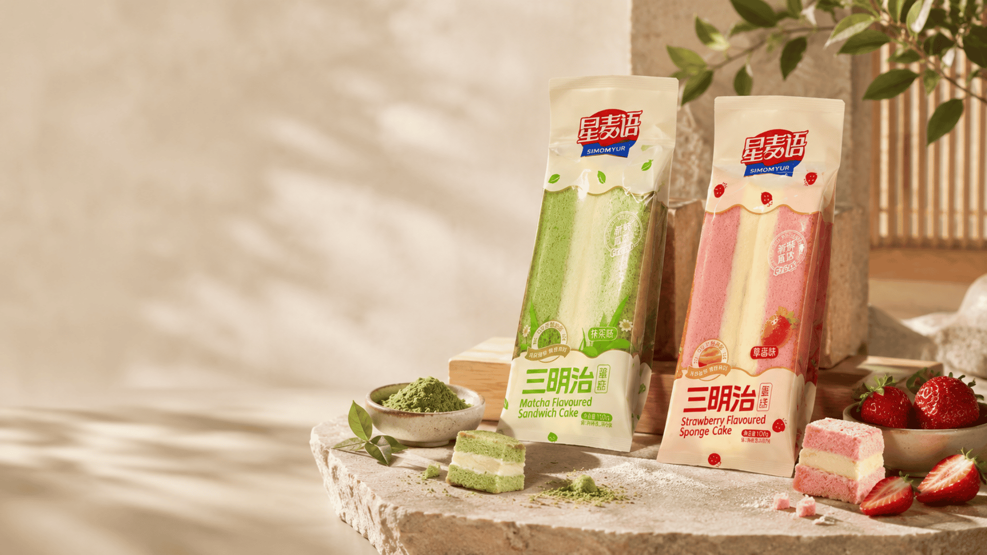 Matcha flavoured sandwich cake 100g