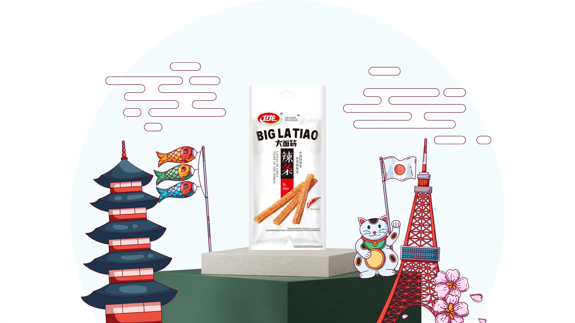 Weilong Hot & Spicy Stick Snack (Latiao) - Big La Tiao, 106g