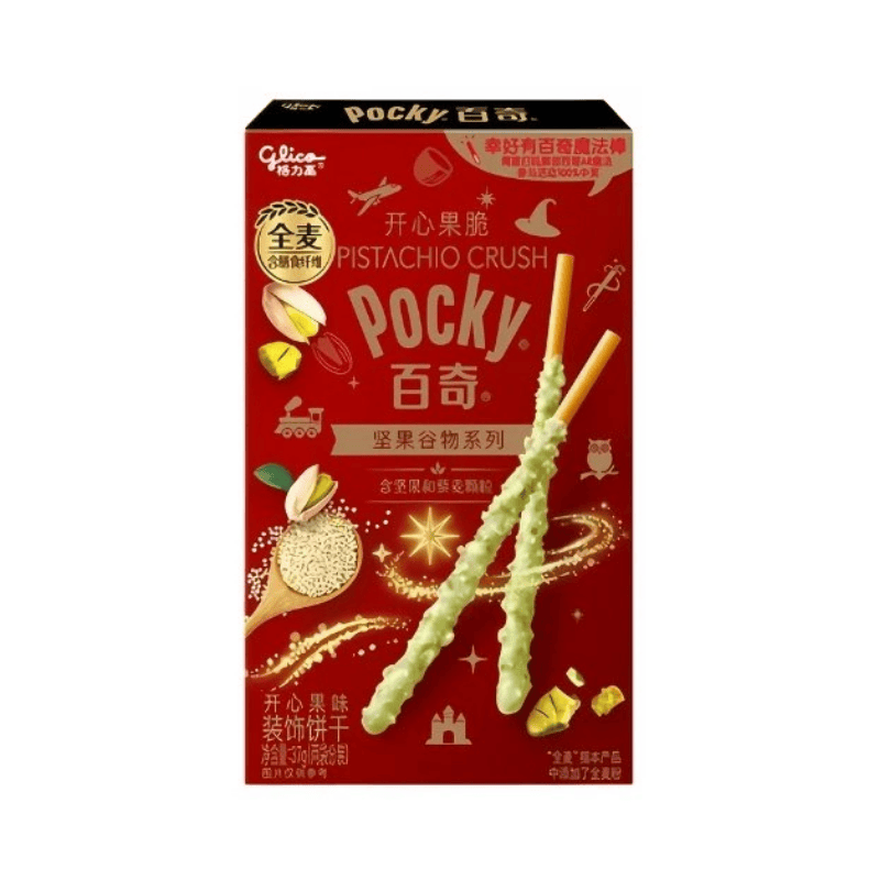 Glico Pocky Pistachio Crisp 37g