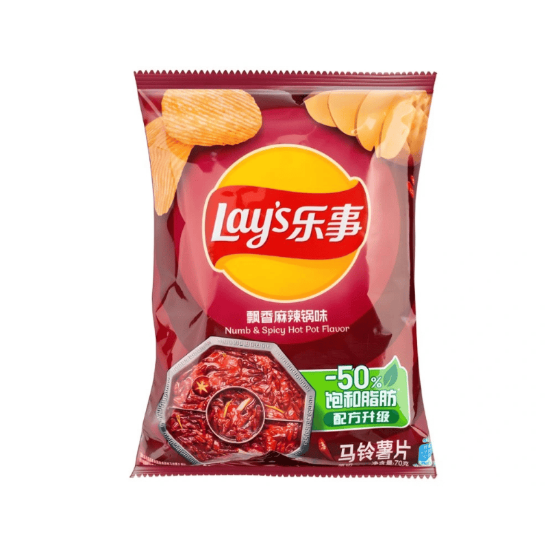 Lay's Numb & Spicy Hotpot 70g CHN