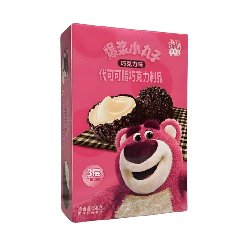 Binqi Disney Lotso Chocolate Ball 50g