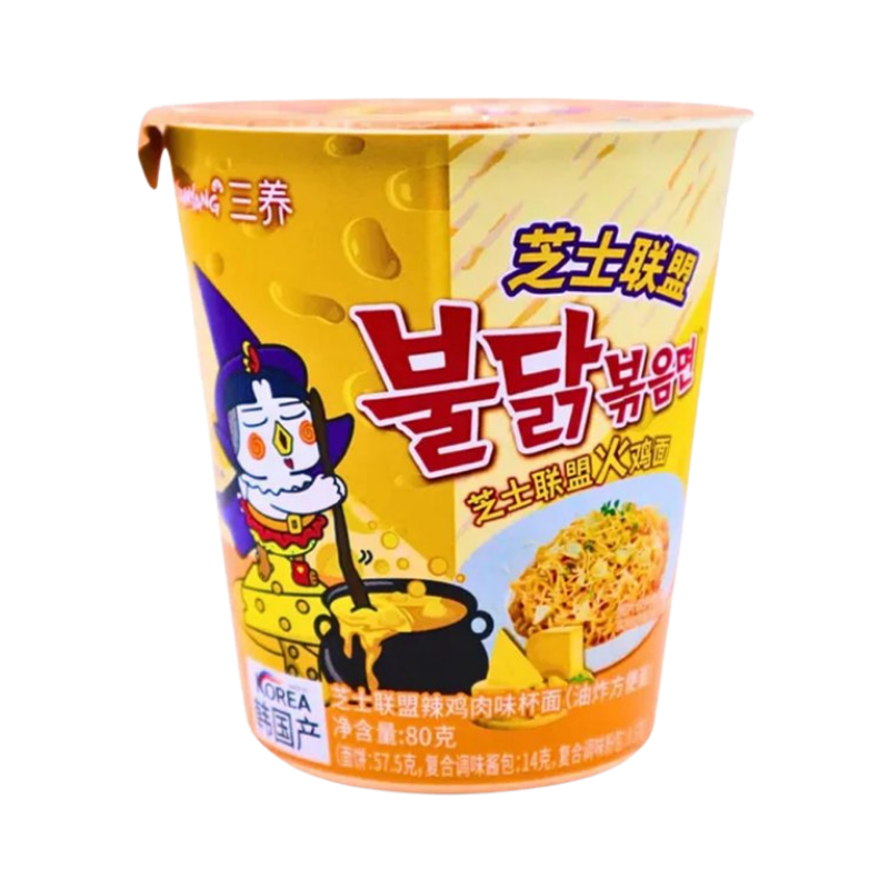 Samyang Buldak Quattro Cheese Ramen Cup 80g