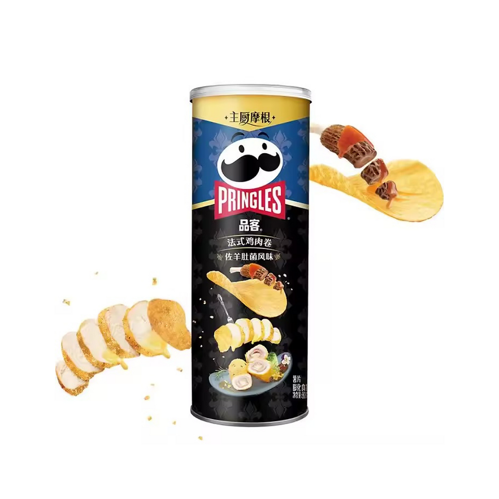Pringles French Style Chicken Twister (With Morel Flavor) 80g