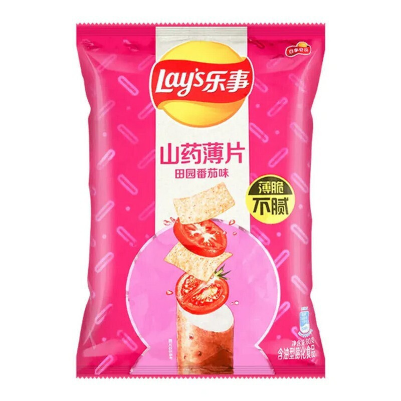 Lay’s Taro Yam Crisps Tomato Flavor 80g
