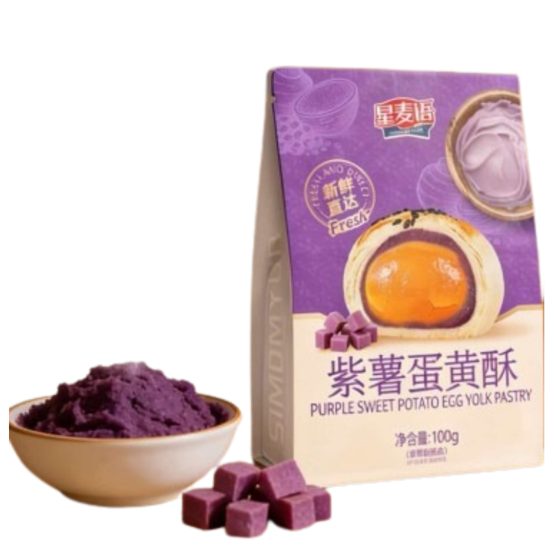 Egg Yolk Pastry with Purple Sweet Potato 100g