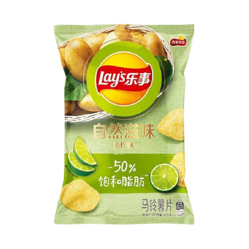 Lay’s Natural Lime Flavor 50% Less Fat 65g