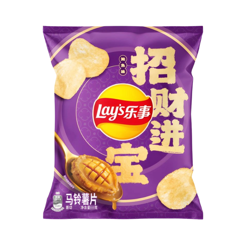 Lay’s Abalone Flavor Potato Chips 56g