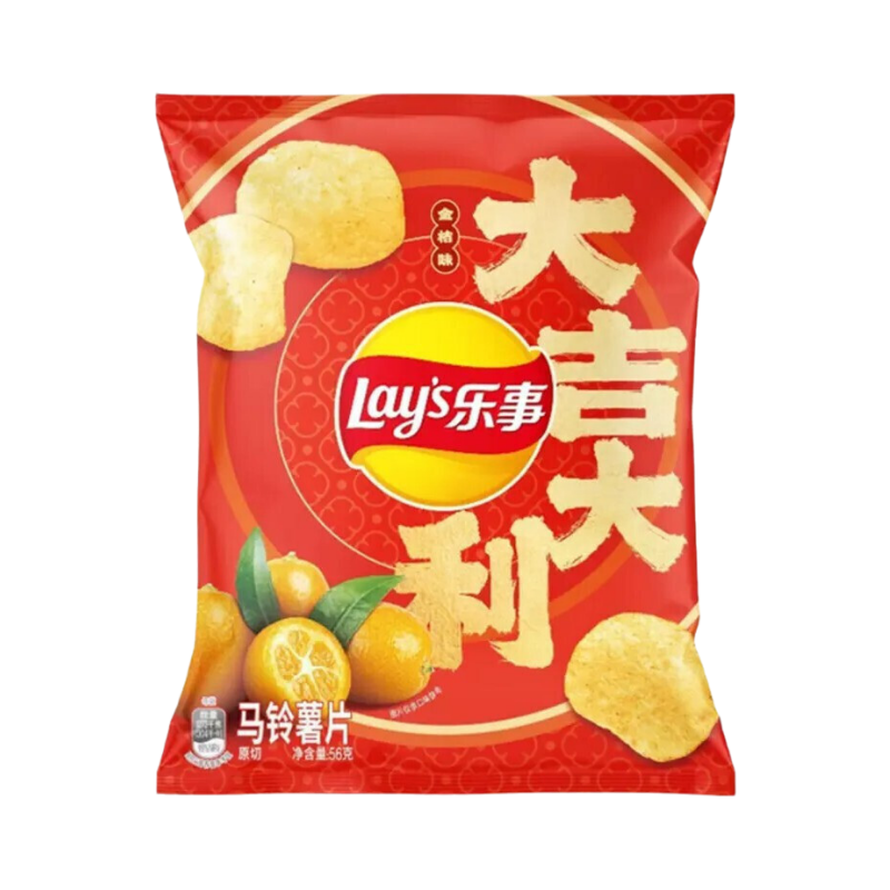 Lays Kumquat Flavor China 56g