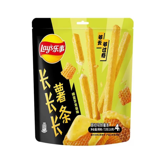 Lay’s Long Potato Chips Honey Mustard Flavor 72gr