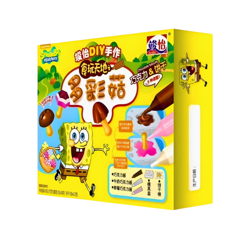 Junyi SpongeBob DIY Chocolate Biscuits Mini Mushroom Shape 42g