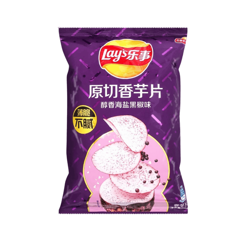 Lay’s Taro Sea Salt & Black Pepper 60g
