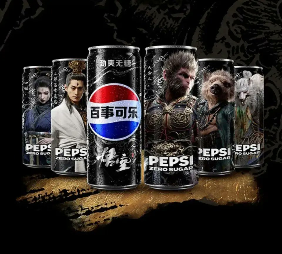 Pepsi Zero Sugar Black Myth Wukong Limited Edition 330ml