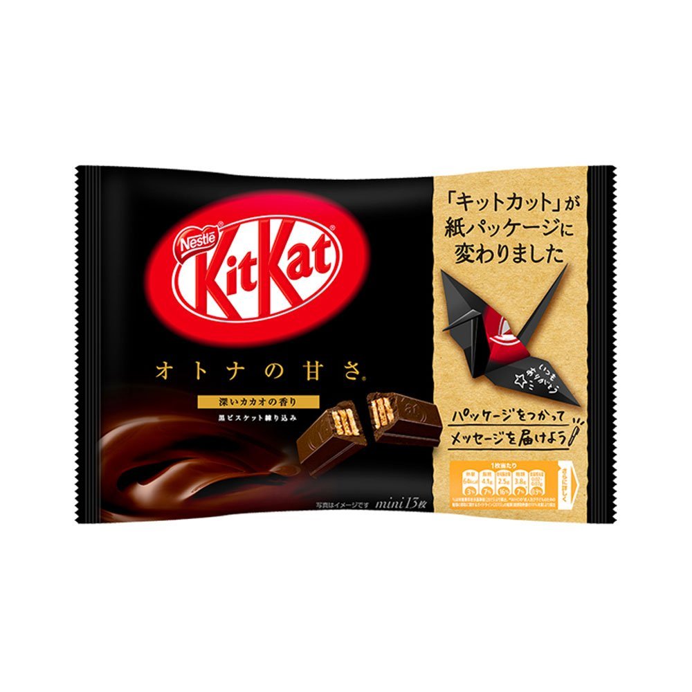 KitKat Mini Adult Sweetness 113g