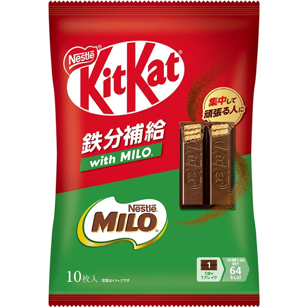 KitKat Mini Milo Japan 116g E Snacks