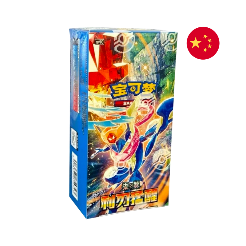 Pokémon TCG: Blade Awakening (CSV7C) - Slim Booster Box (Simplified Chinese)