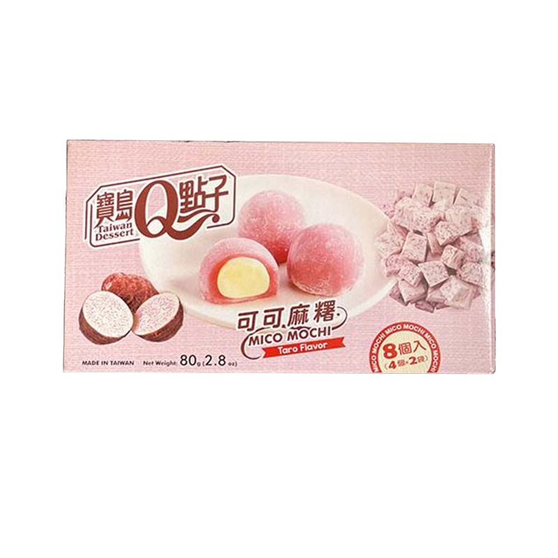 Mochi Taro 80gr | E-Snacks