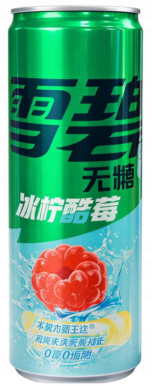 Sprite Raspberry Lemon Zero Asian 330ml