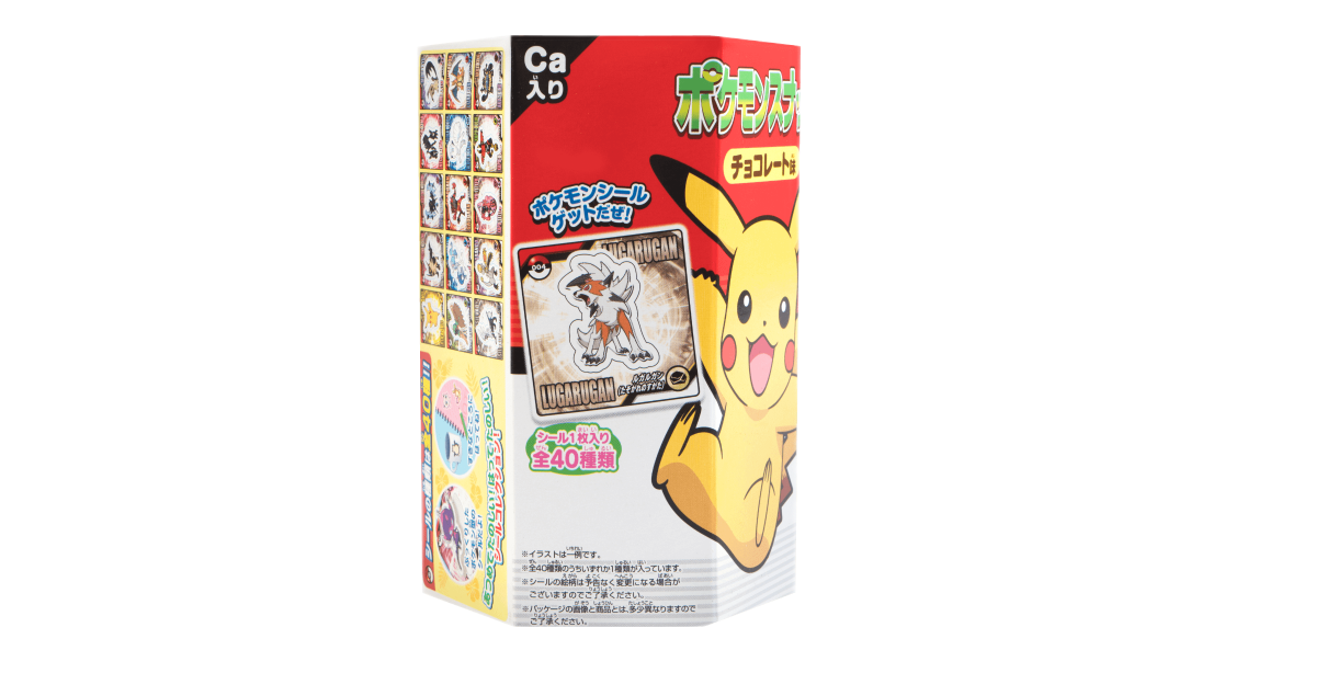 Pokemon Snack Chocolate Puff - biscottini al cioccolato a forma di Pikachu  da 23g – American Uncle