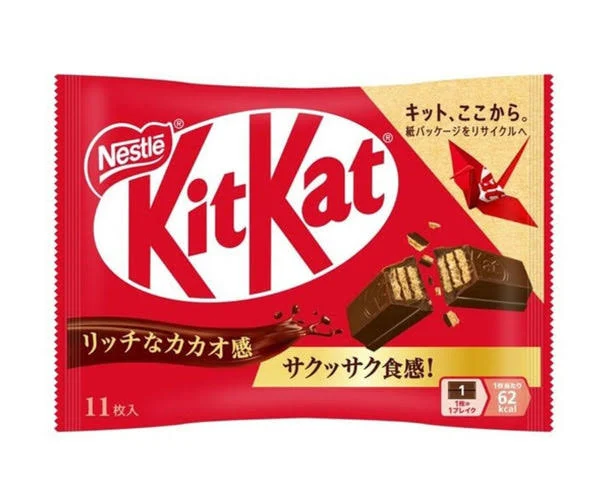 KitKat Mini Original Chocolate 127.6g