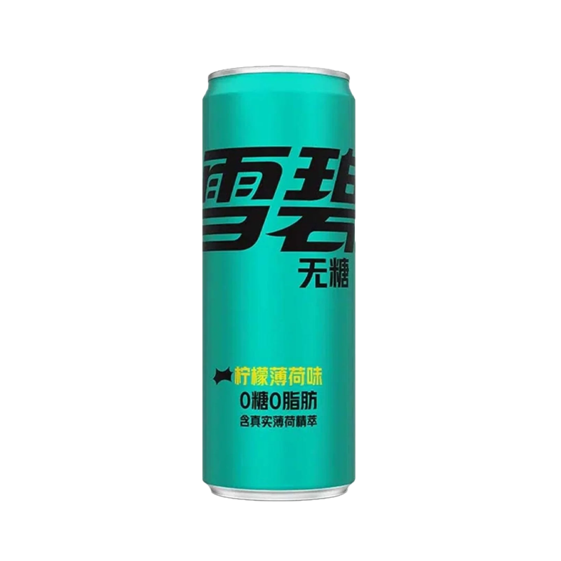 Sprite Zero Mint Asian 330ml
