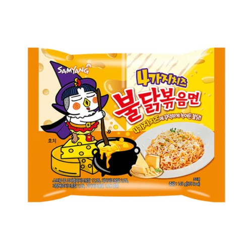 Samyang Buldak Quattro Cheese Hot Chicken 145gr