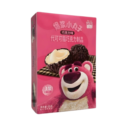 Binqi Disney Lotso Chocolate Ball 50g