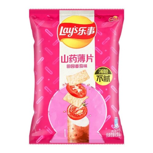 Lay’s Taro Yam Crisps Tomato Flavor 80g