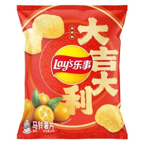 Lays Kumquat Flavor China 56g