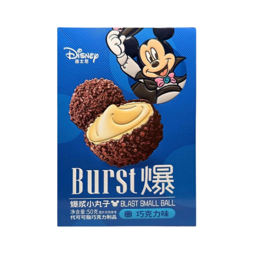Binqi Disney Mickey Chocolate Exploding Balls 50g