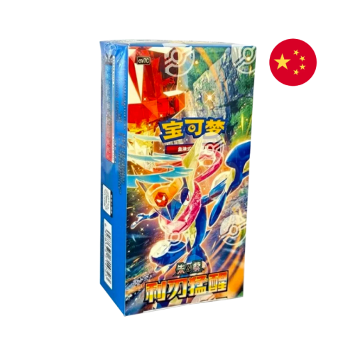Pokémon TCG: Blade Awakening (CSV7C) - Slim Booster Box (Simplified Chinese)