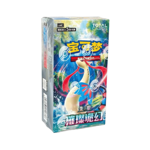 Pokémon TCG: Brilliant Fantasy (CSV8C) – Slim Booster Box (Simplified Chinese)