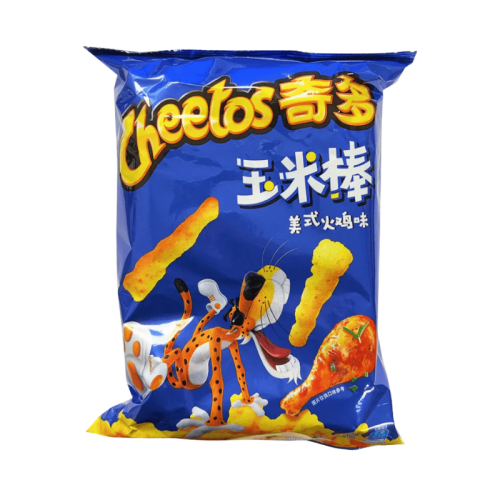 Cheetos American Turkey 90g CHN