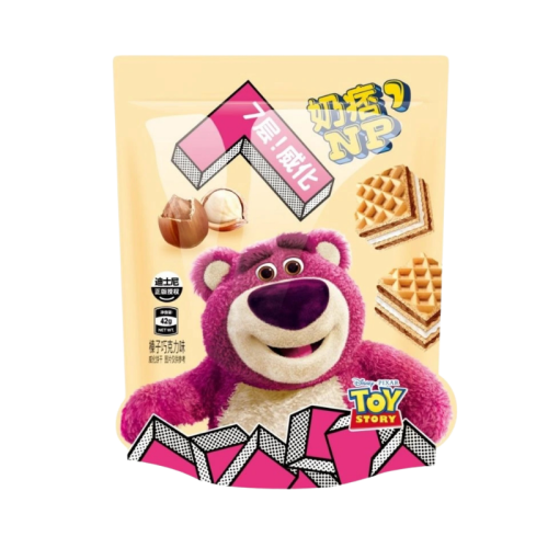 Disney Lotso Hazelnut Chocolate Wafer 42g CHN