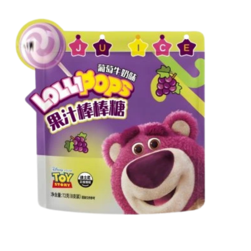 Disney Lotso Grape Milk Lollipop 72g CHN