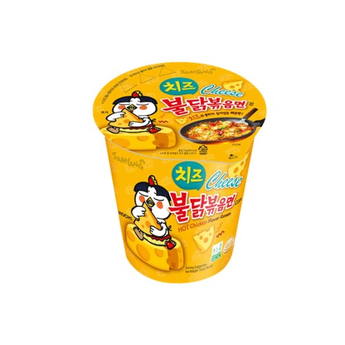 Samyang Buldak Ramen Cheese Cup 70g